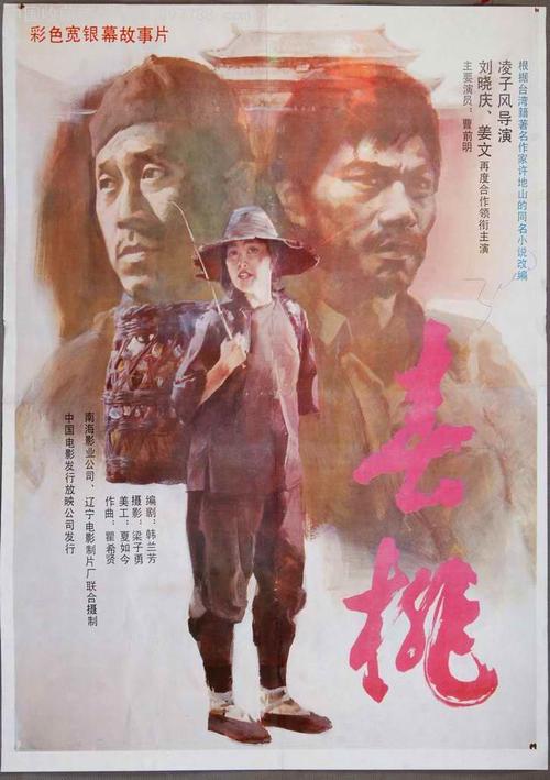在职研究生拿学位证吗