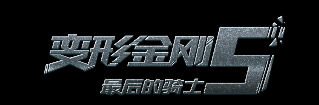 怎么买假的日本神户艺术工科大学文凭毕业证