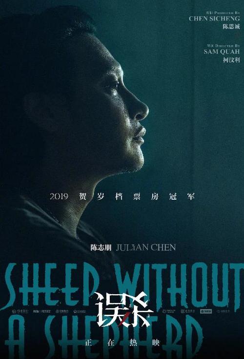 怎么办假南卡罗莱纳大学成绩单